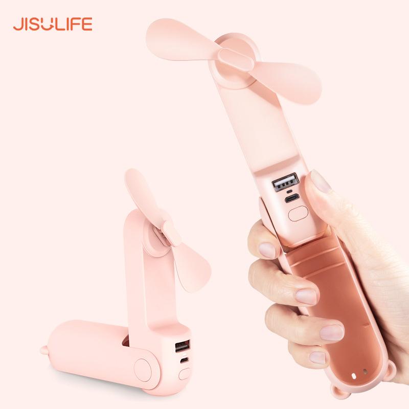 QUẠT MINI JISULIFE F8