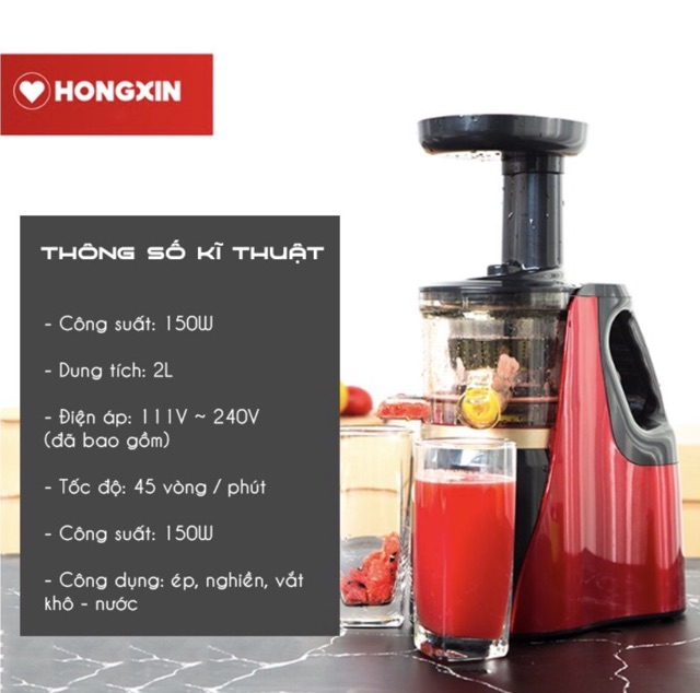 Máy ép trái cây chậm HongXin RH310