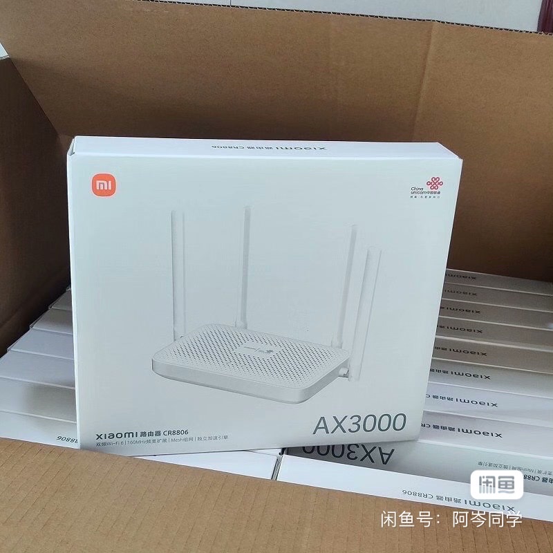 Bh Th Ng B Ph T Wifi Router Wifi Xiaomi Ax Cr Chu N