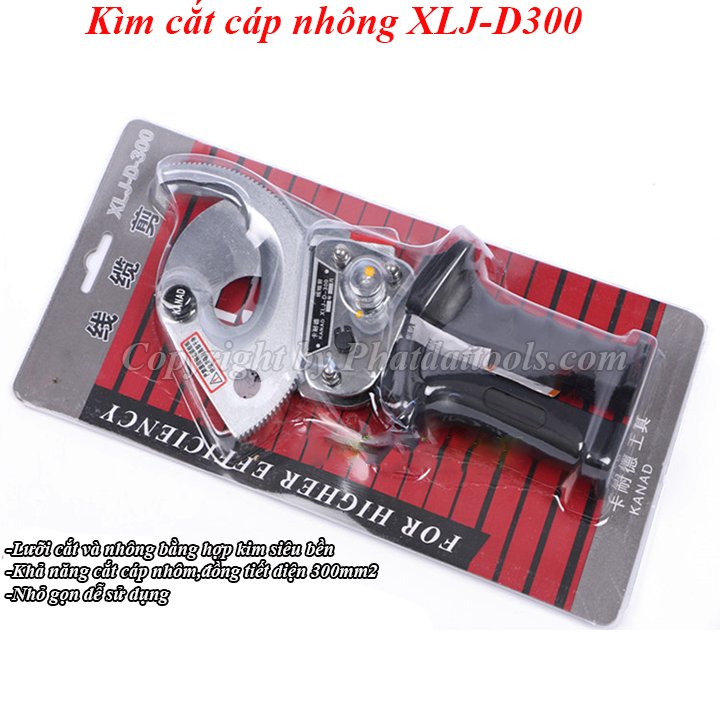 KÌM CẮT CÁP NHÔNG XLJ-D300