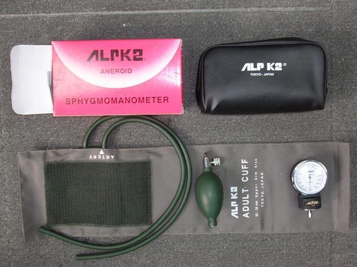 Máy đo huyết áp Alkato AK2-0811