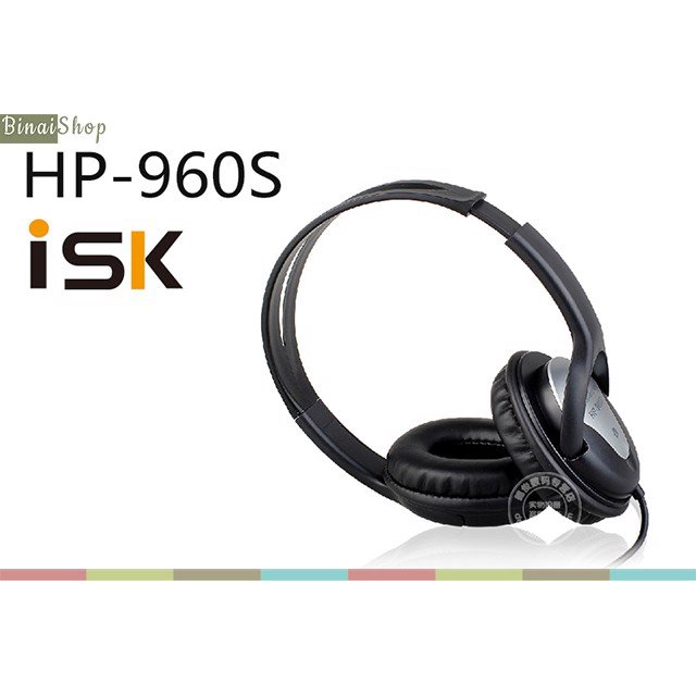 Tai nghe ISK HP-960S