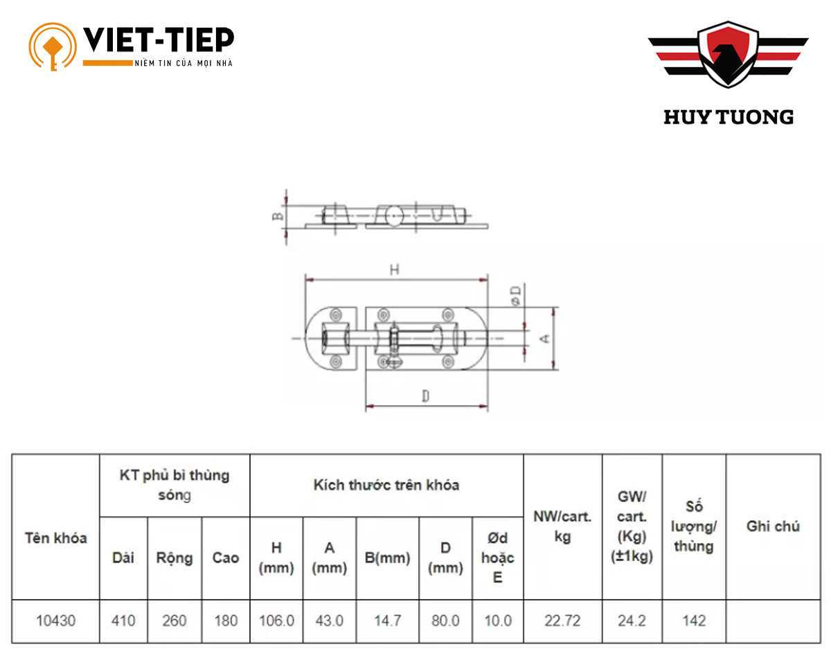 Chốt Việt Tiệp 98x43mm