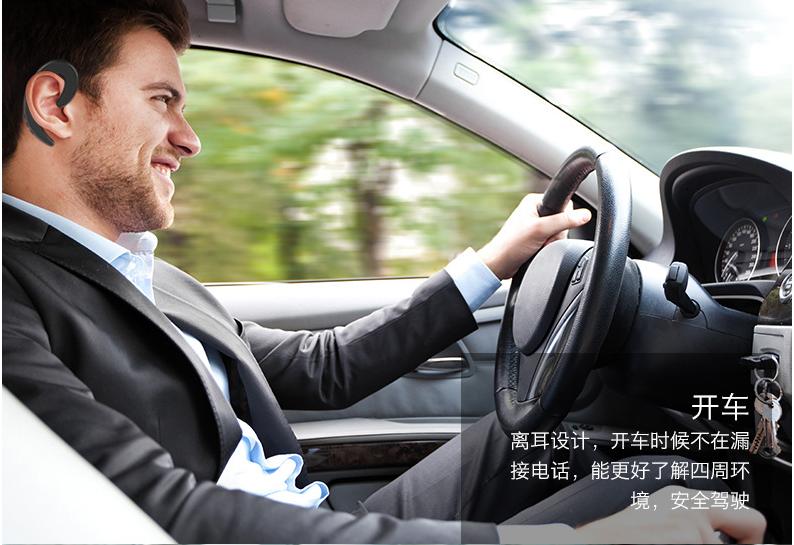 Tai Nghe Bluetooth Y-12