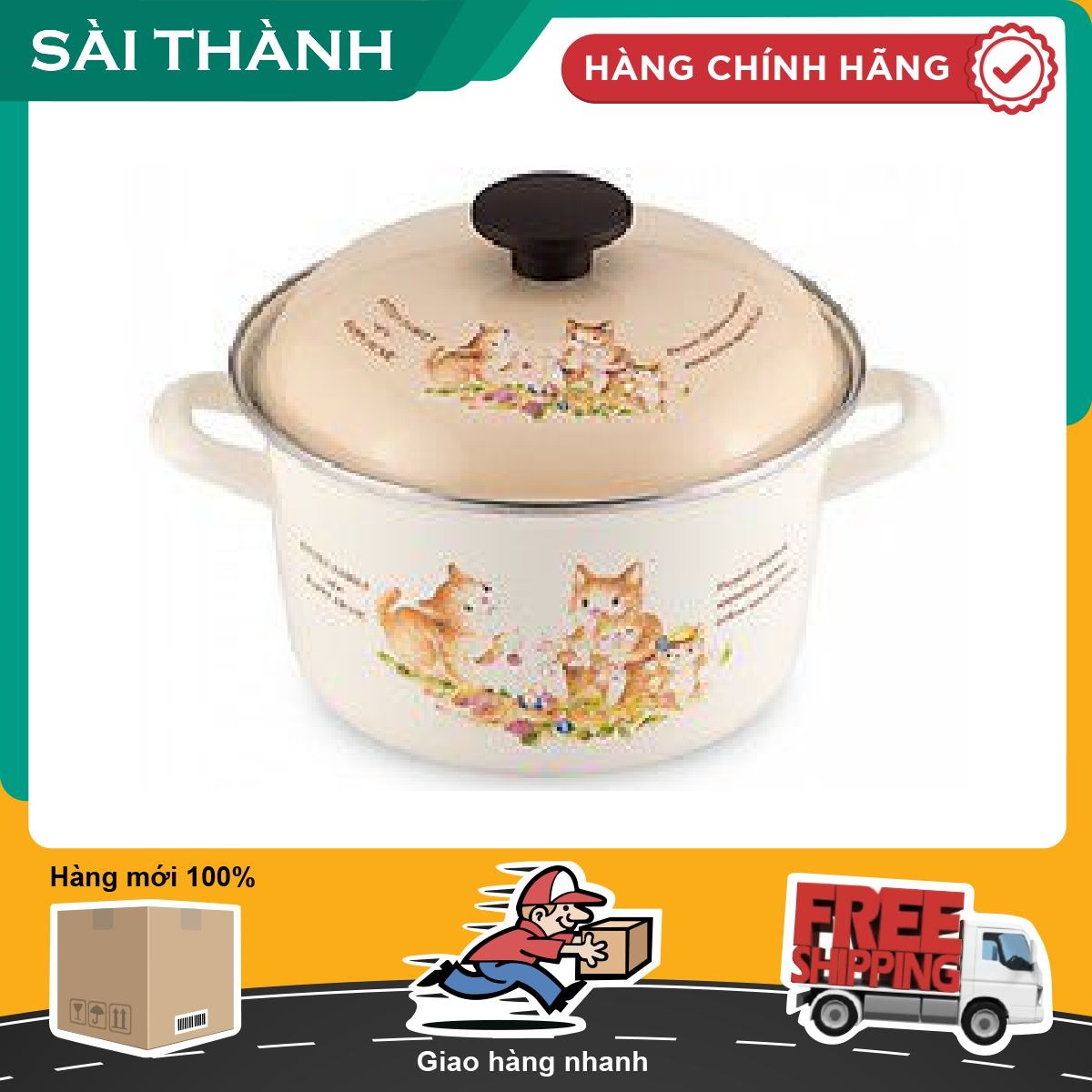 Nồi tráng men Fujihoro KIT-2.5