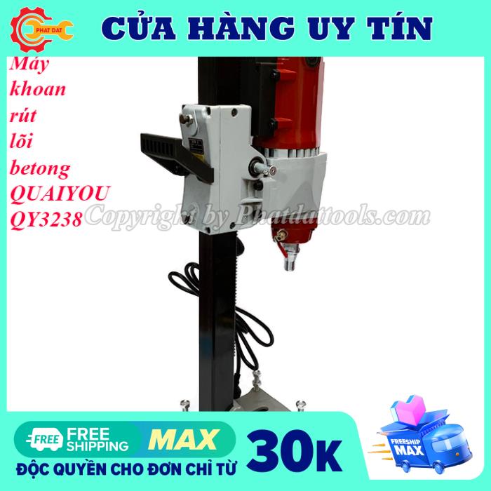 MÁY KHOAN RÚT LÕI BETONG QUAIYOU QY8238