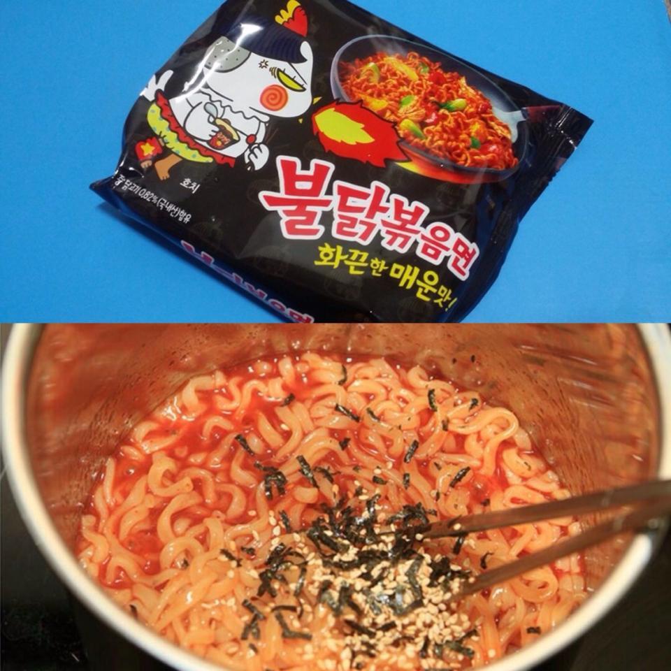 Mì Samyang Sutah Bò Cay 120g