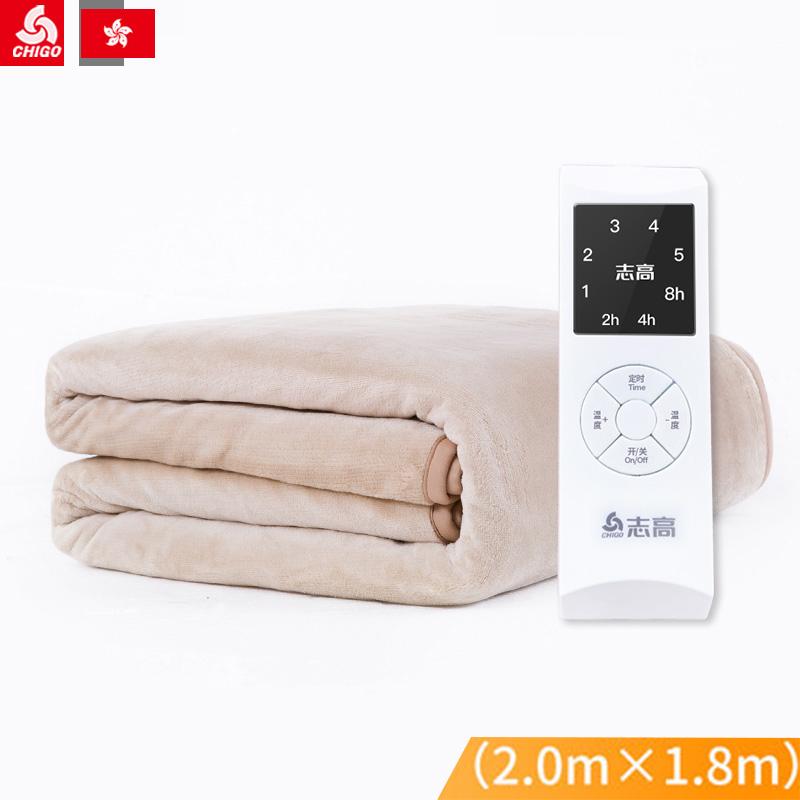 CHĂN SƯỞI ĐIỆN CHIGO RE0306