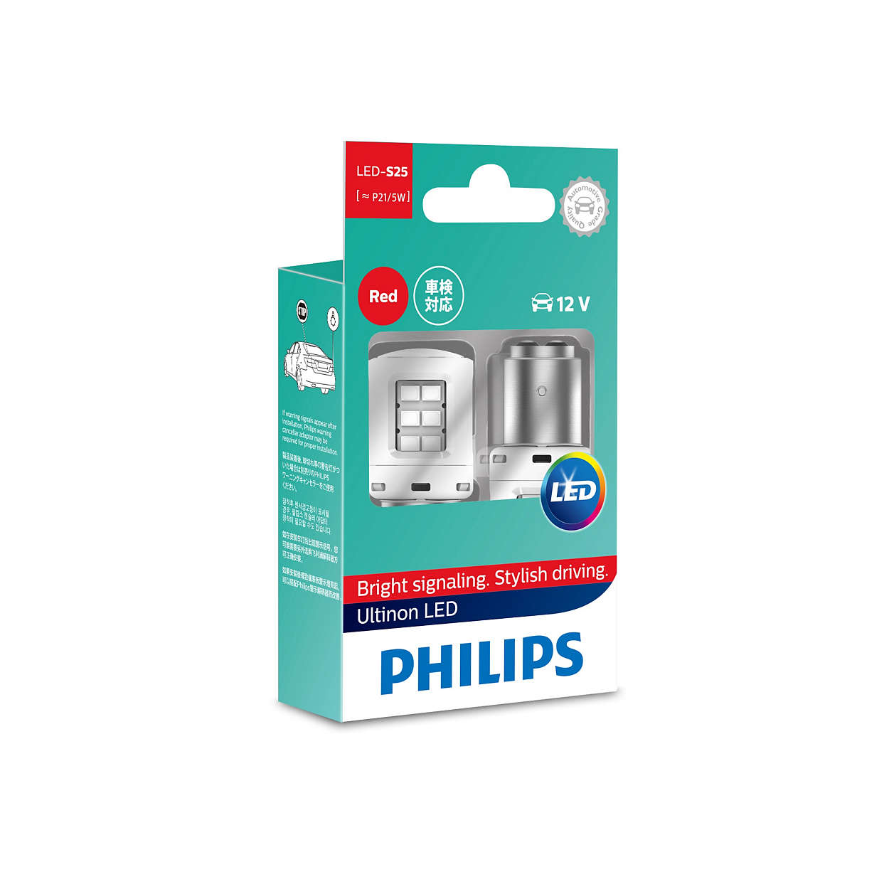 Bóng Đèn tín hiệu phanh hậu Ô tô Philips Ultinon LED 11499ULWX212V/11499ULLRX2 6000K