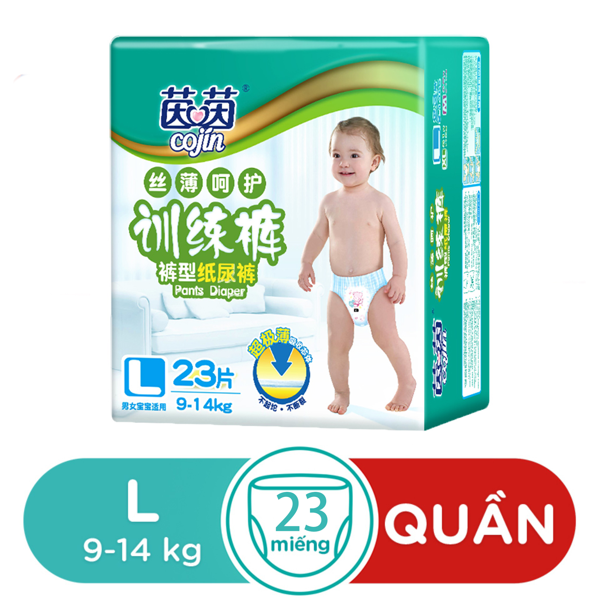 Tã dán Bobby XXL19 (12-17kg)