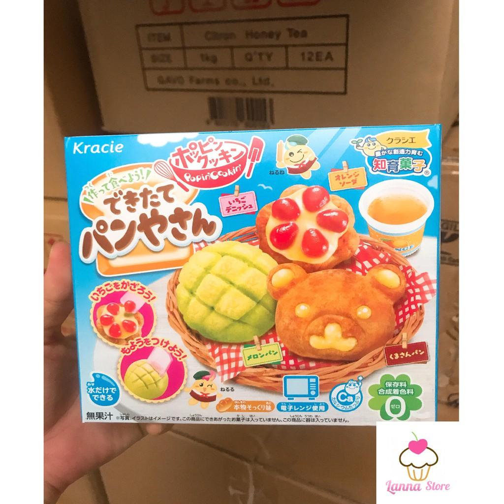 Kẹo Popin Cookin PanCake