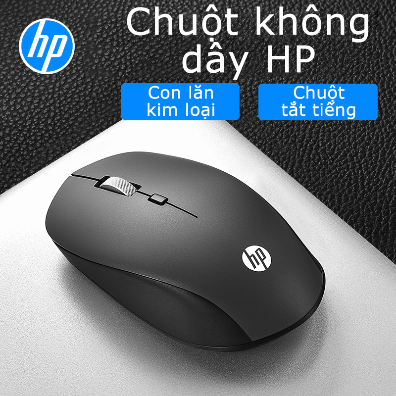 Chuột Không Dây HP S1000 PLUS