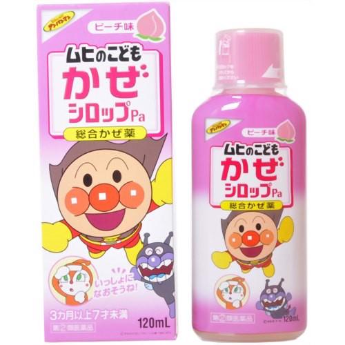 Siro Muhi trị ho giảm sốt vị đào 120ml (Dị ứng thời tiết) (Hồng)