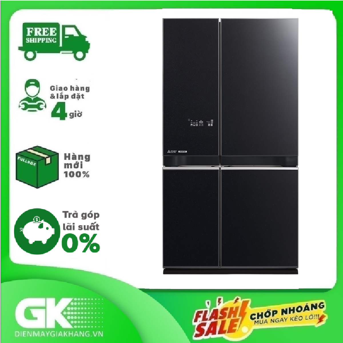 TỦ LẠNH MITSUBISHI ELECTRIC MR-L72EN 580L