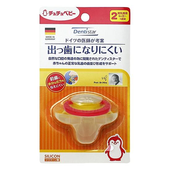 Ty ngậm Chuchu số 2