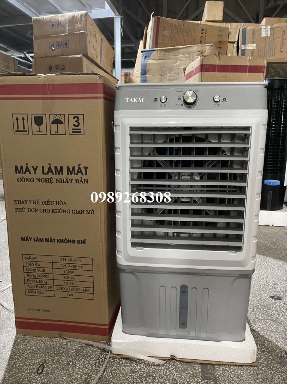 QUẠT ĐIỀU HÒA HƠI NƯỚC TOKAIO YH302