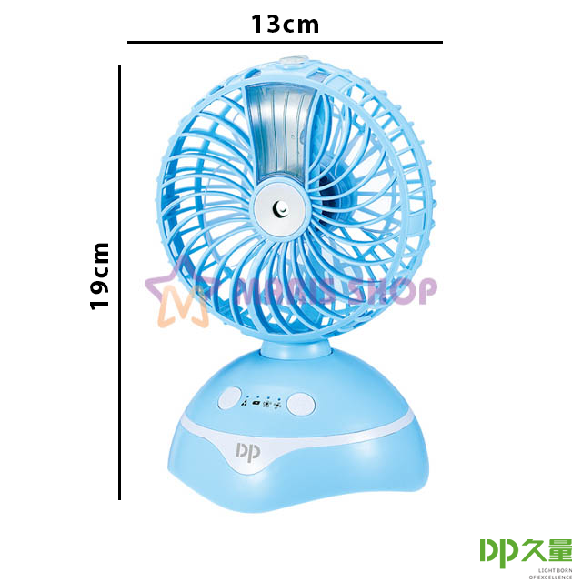 QUẠT SẠC PHUN SƯƠNG DP-7623