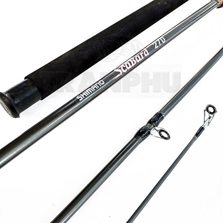Bộ Cần Câu KHP Lure 1M5