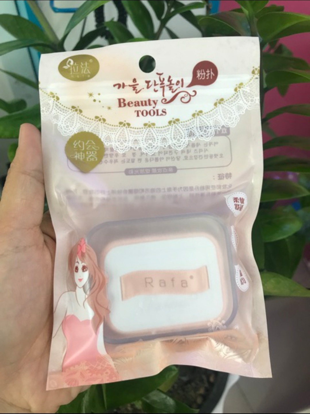 Bông Kem Trang Điểm Rafa LS1838
