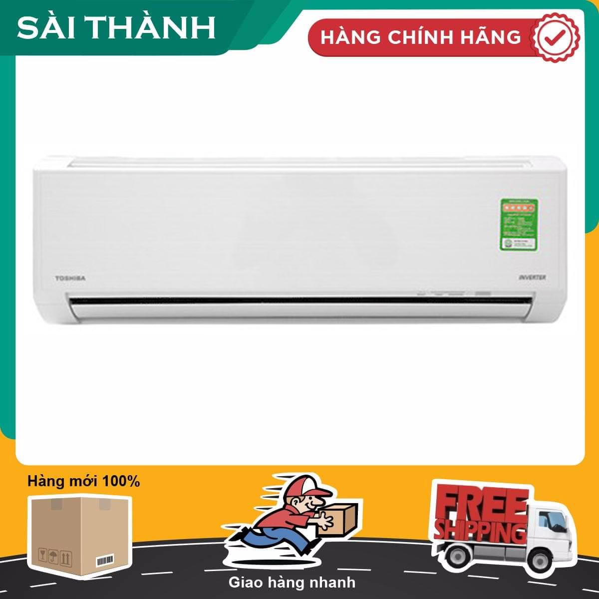 Máy Lạnh / Điều Hòa Toshiba RAS-H10L3KCVG-V