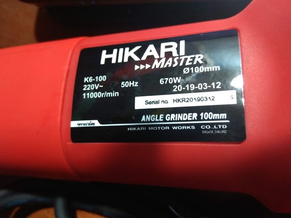 Máy cắt cầm tay Hikari K6-100