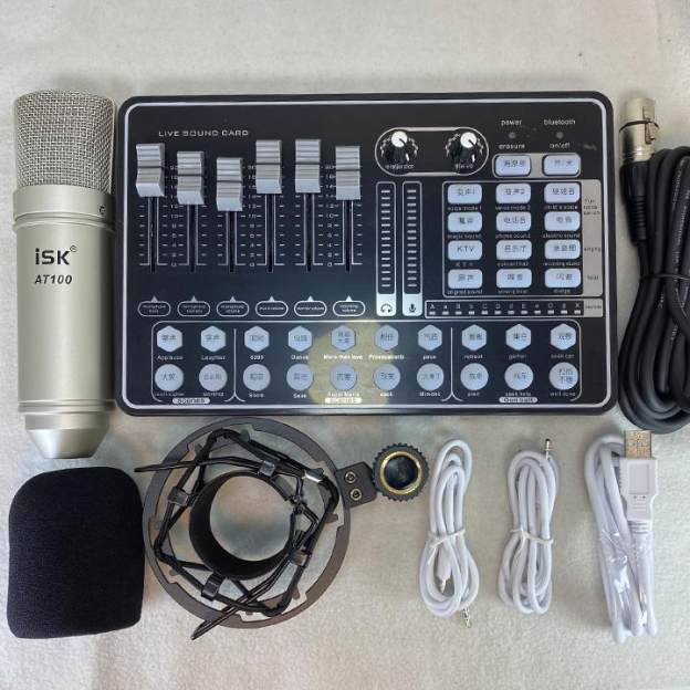 Combo micro thu âm ISK AT100 chính hãng và sound card H9 cao cấp 770344623_VNAMZ-2040868683
