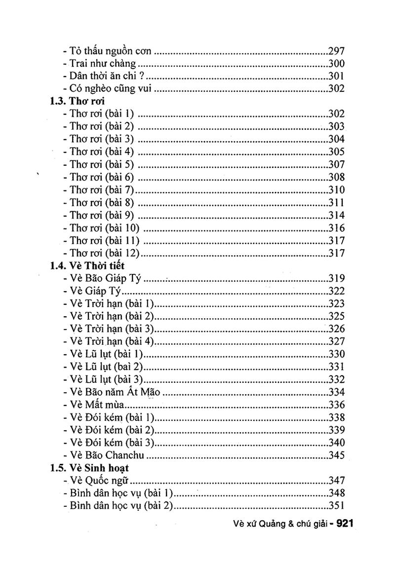 Vè Xứ Quảng Và Chú Giải