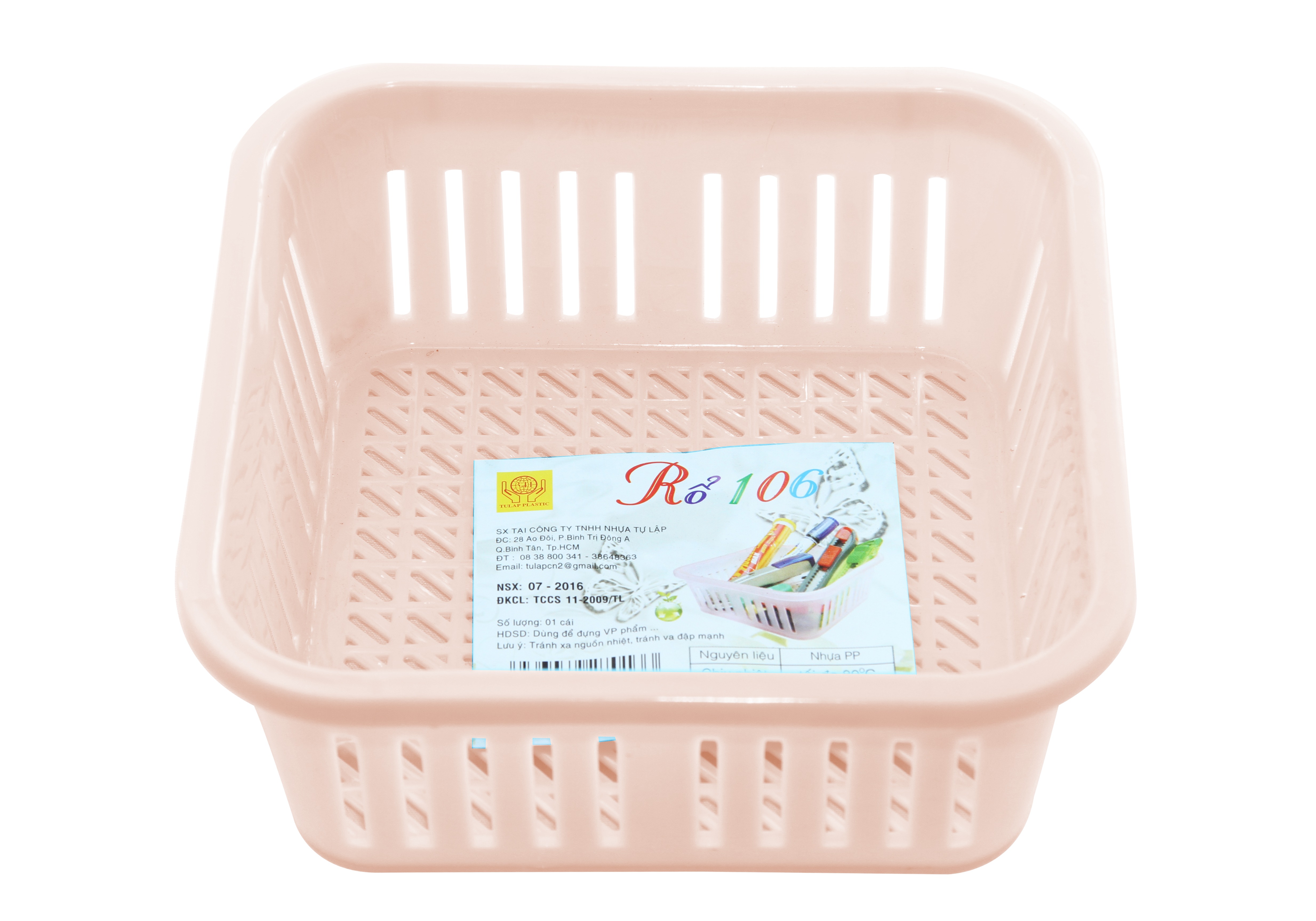 RỔ VUÔNG TỰ LẬP TL106