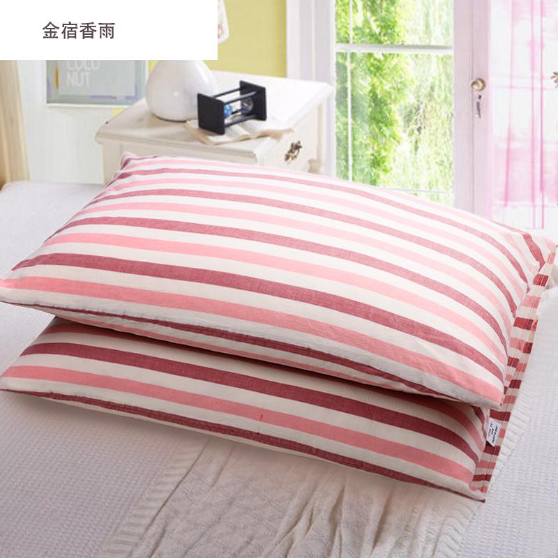 Bông Giặt Nước Vỏ Gối 100% Cotton Giản Lược Phong Cách Nhật Bản Người Lớn Cotton Mùa Hè 100% Cotton Vỏ Gối 48*74 Cm