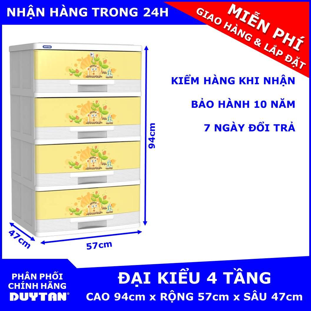 Tủ nhựa Duy Tân đại 4 ngăn kéo, rộng 57cm