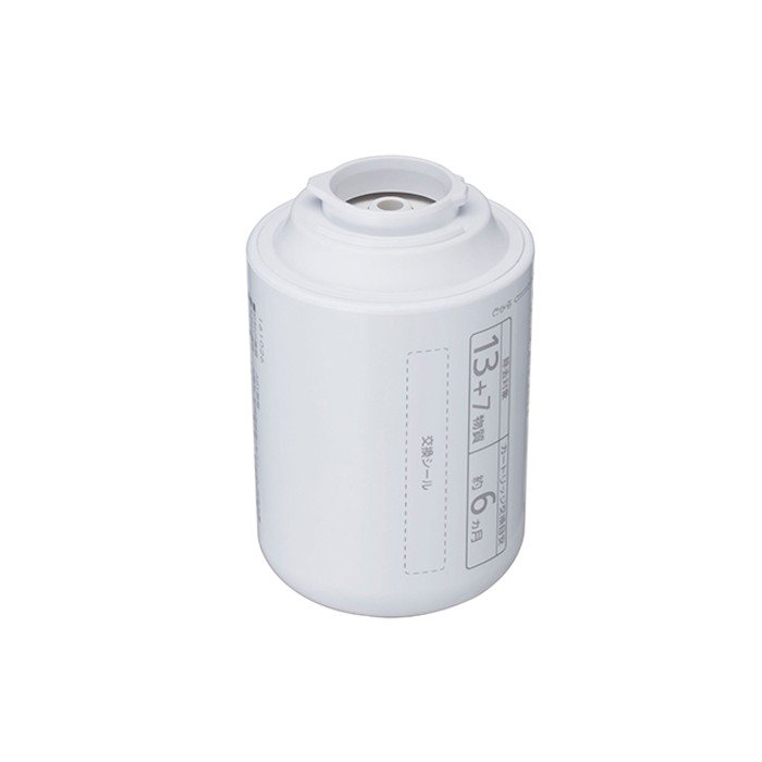 LÕI LỌC MÁY LỌC NƯỚC PANASONIC TK-CJ23