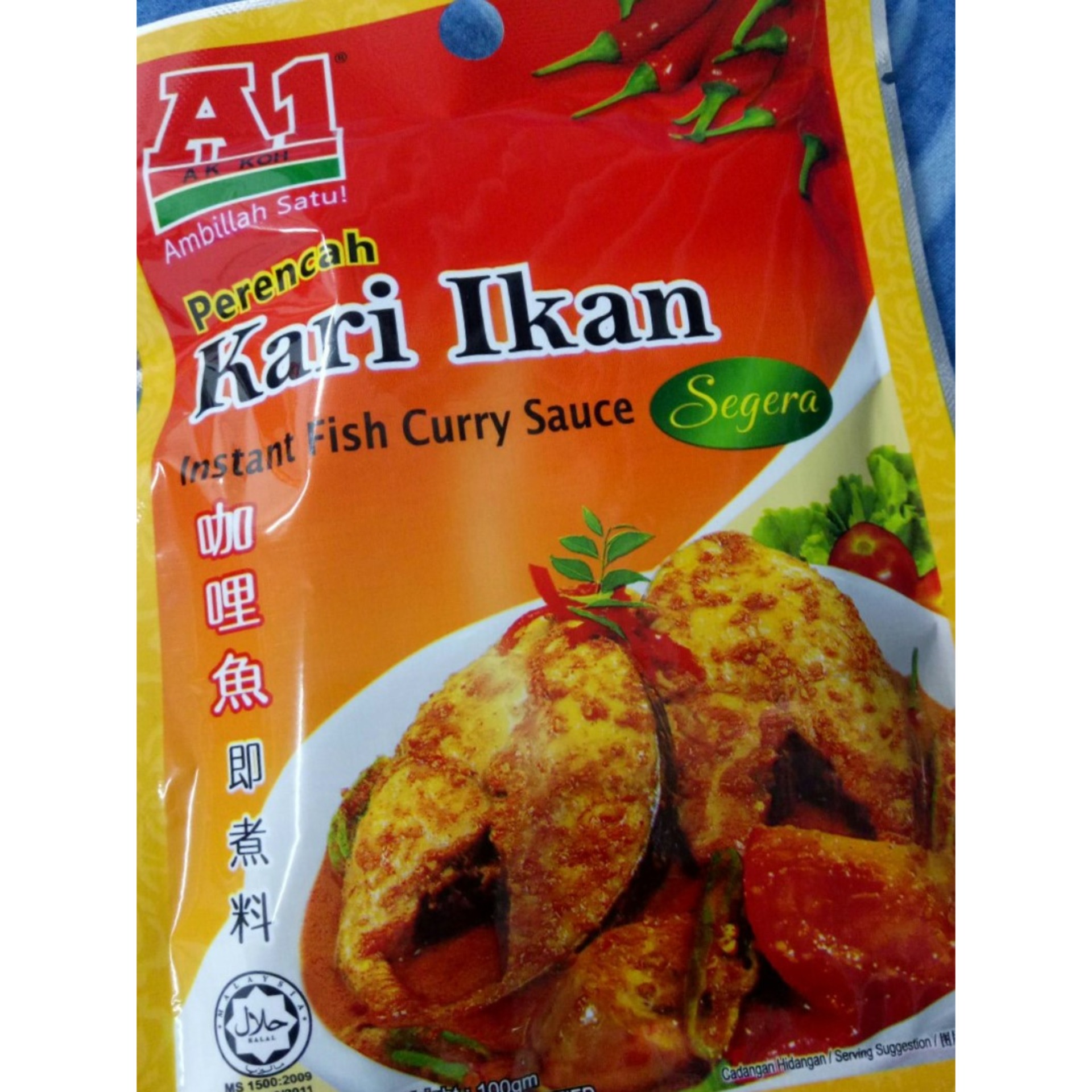 Nước Sốt Cà Ri Cá A1 100g