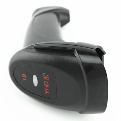 Máy quét mã vạch YHD 8200