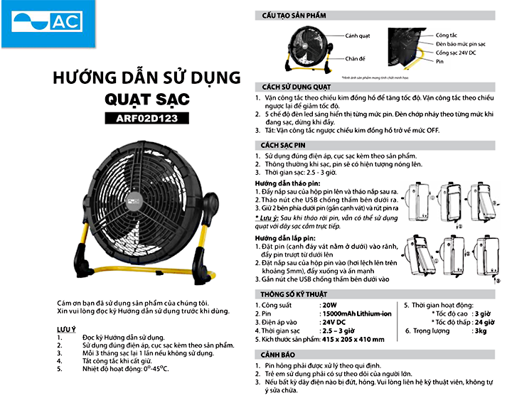 QUẠT SẠC AC ARF02D123DB