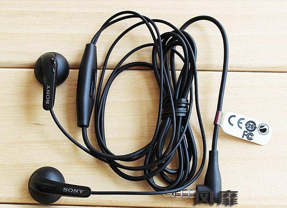 Tai nghe nhét tai Sony MH410C