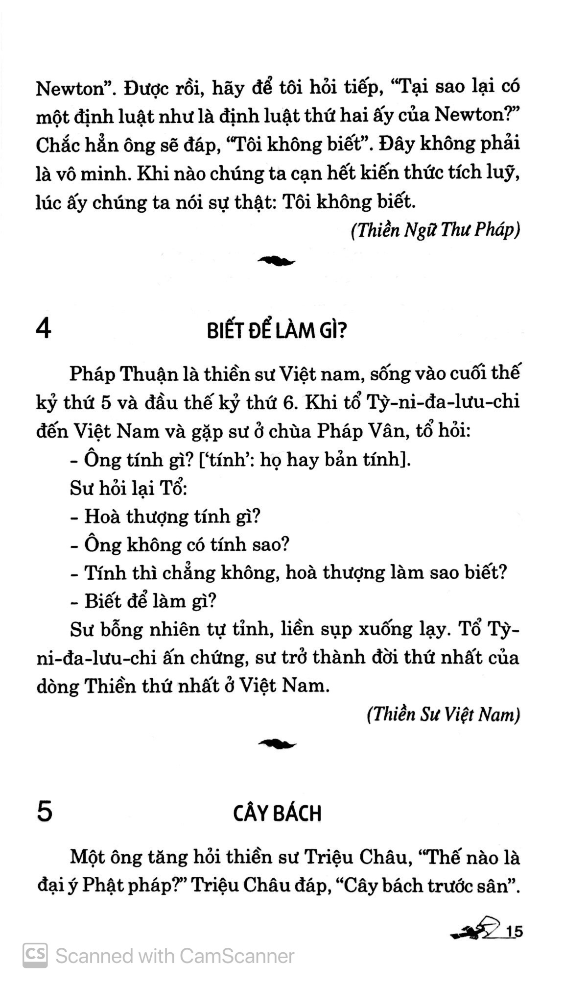 Dạo Bước Vườn Thiền