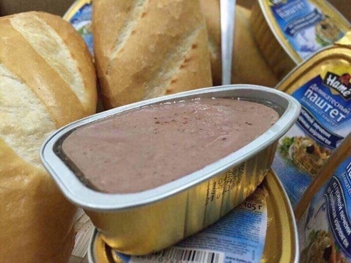 Pate gan ngỗng Hame 105g