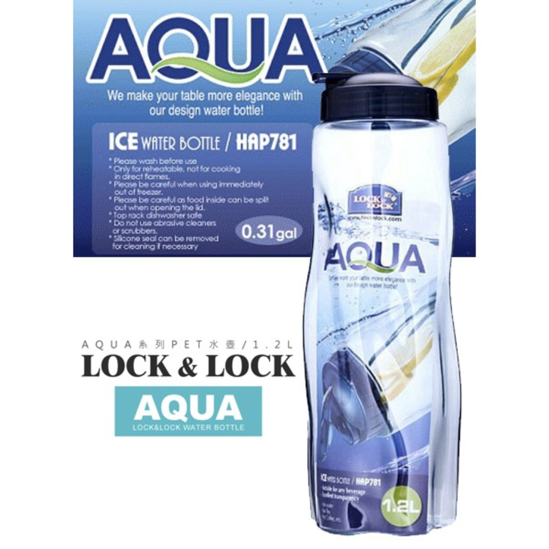 Bình nước Lock&Lock HAP781 1.2L