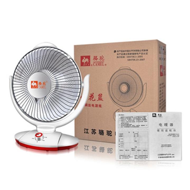 QUẠT SƯỞI CAMEL RE0346