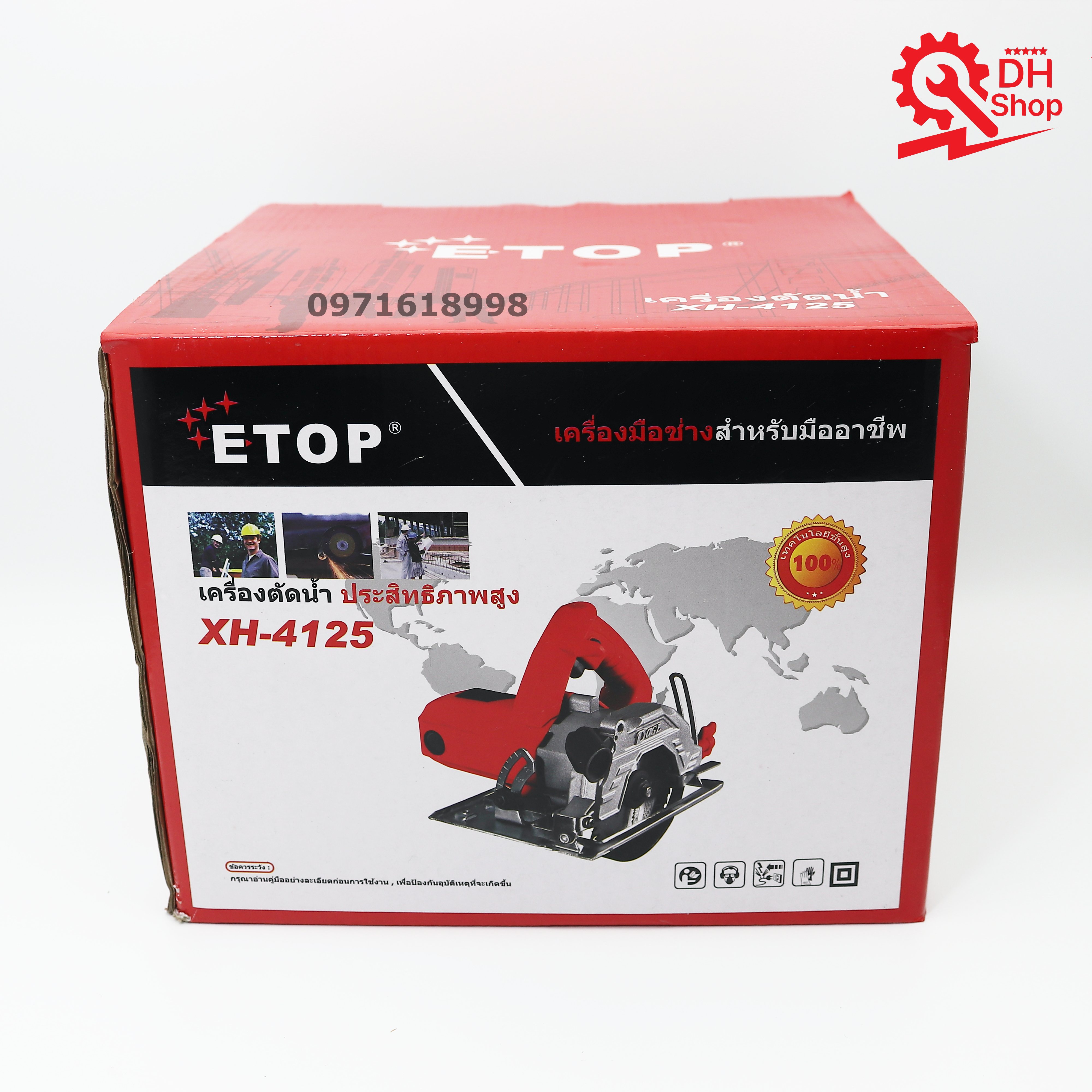 MÁY CẮT GẠCH ĐA NĂNG ETOP XH-4125