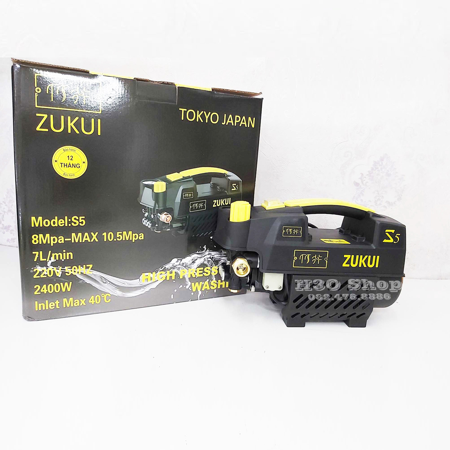 MÁY RỬA XE ÁP LỰC CAO ZUKUI S5