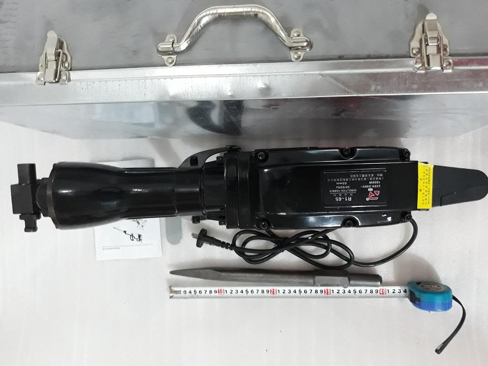 Máy đục bê tông KSW65-1