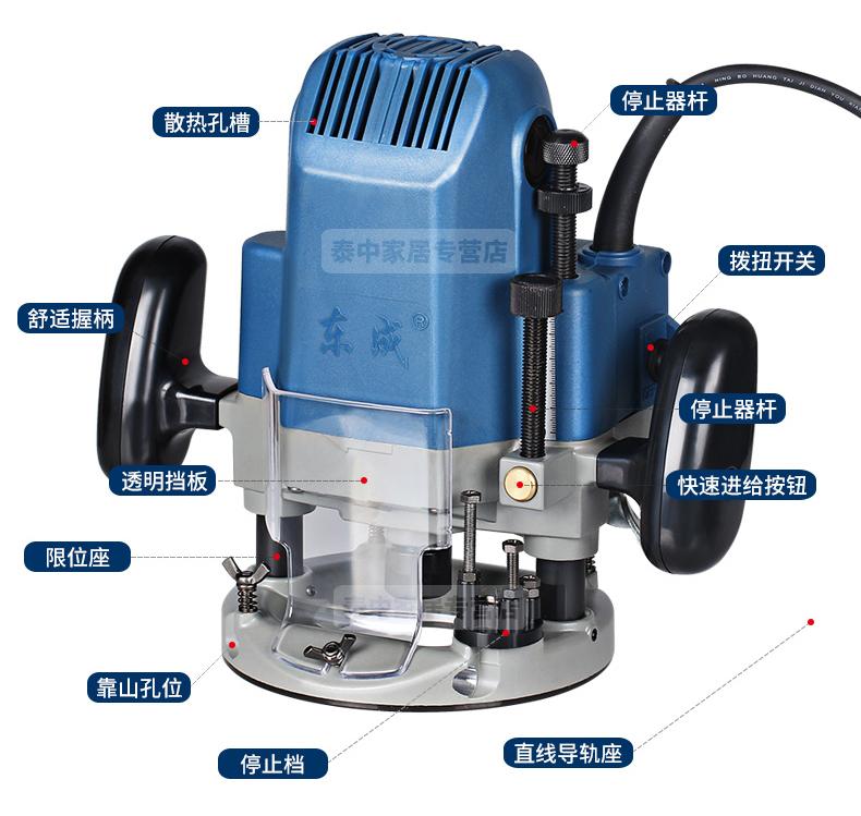MÁY PHAY DONGCHENG DMR04-12