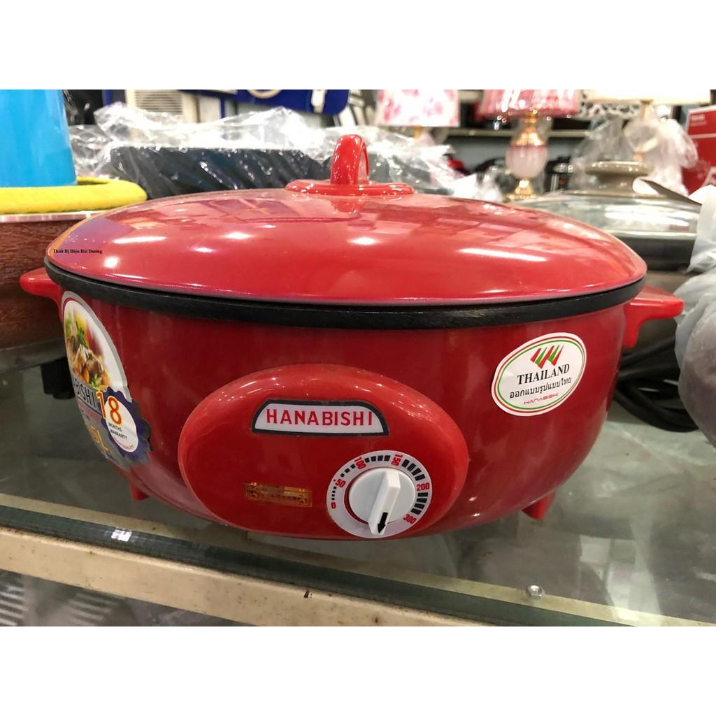 Chảo điện Hanabishi HC-240 2.5L