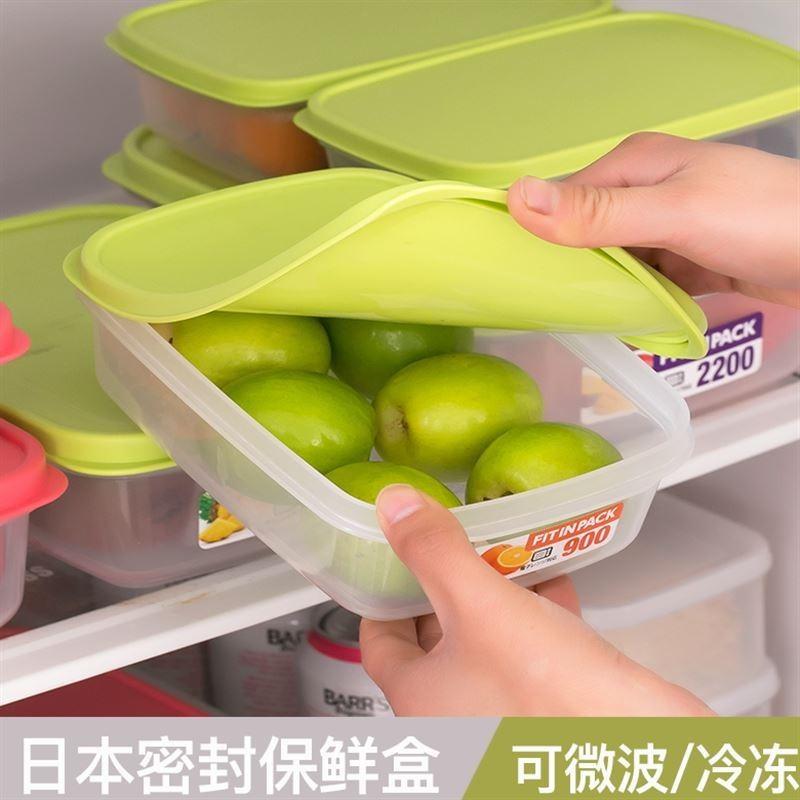 Hộp nhựa Fitin Pack 900ml