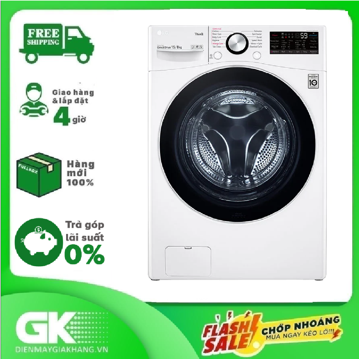 Máy Giặt Sấy LG F2515RTGW 15kg/8Kg