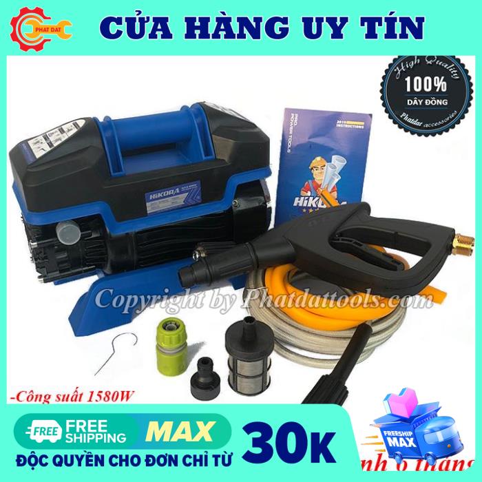 MÁY RỬA XE CAO ÁP HIKORA HA3-286K
