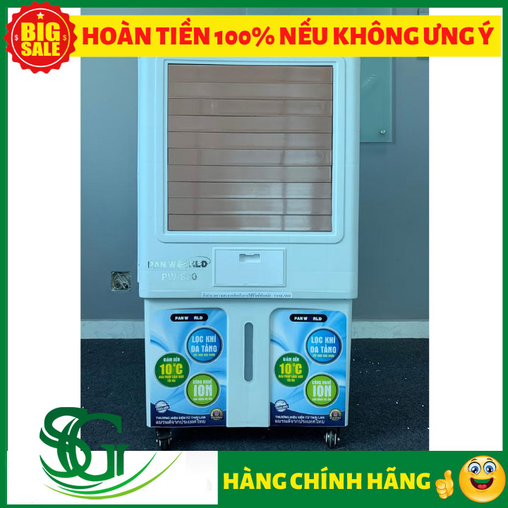 QUẠT HƠI NƯỚC PANWORLD PW-880