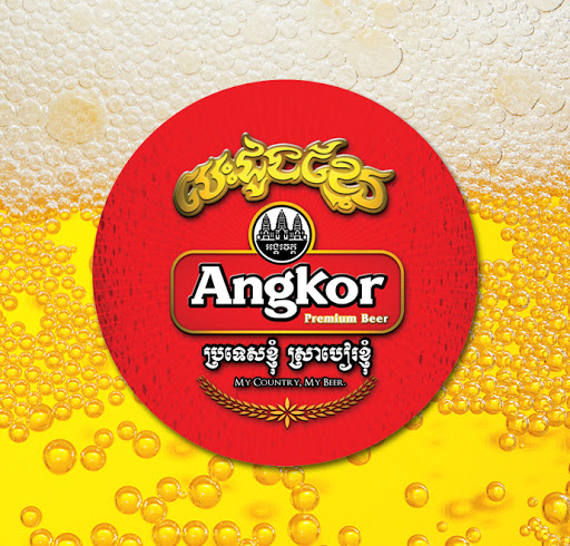 Bia Angkor Campuchia