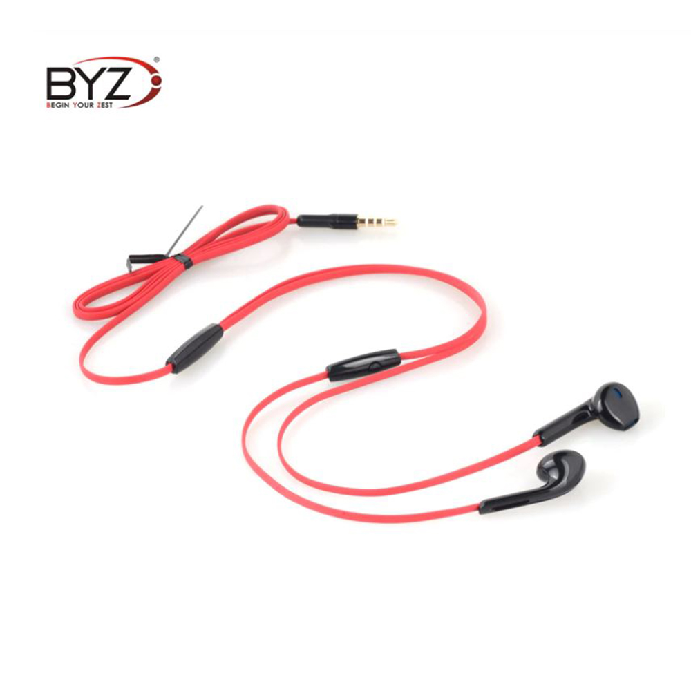 Tai nghe nhét tai BYZ BS-S720